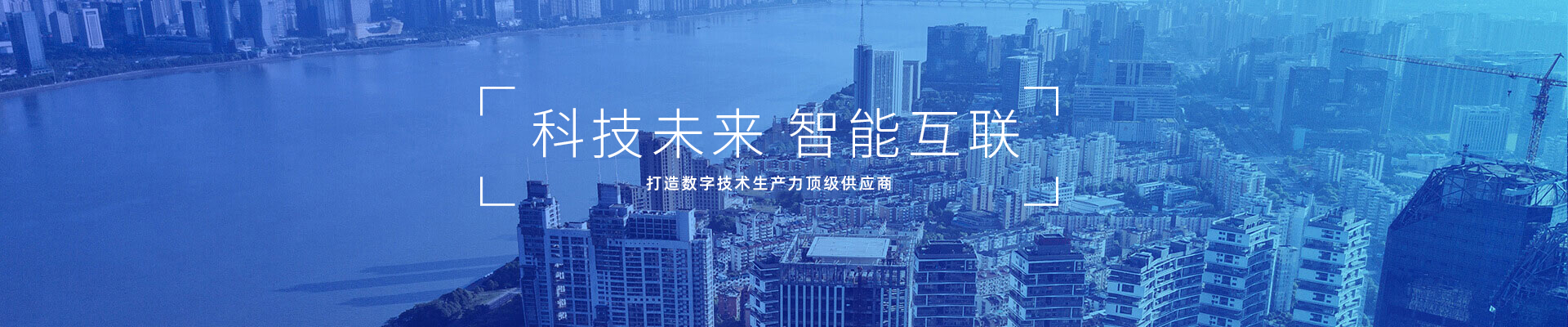 博源国际(中国)有限公司官网
