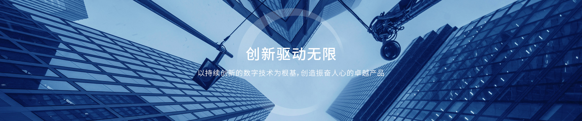 博源国际(中国)有限公司官网