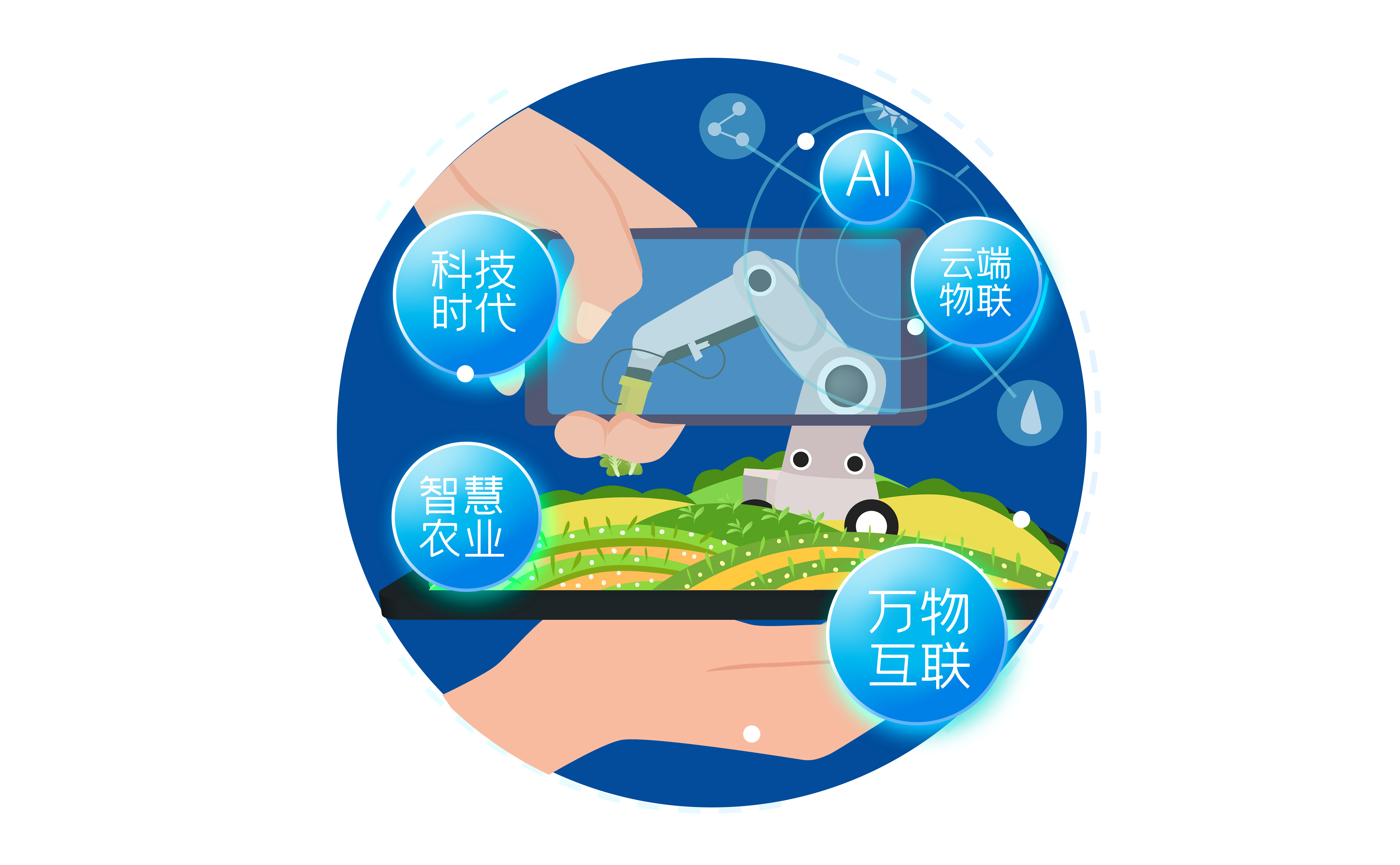 博源国际(中国)有限公司官网